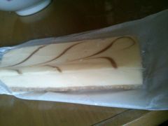 芝士条-克莉丝汀CHRISTINE(东川永平路店)