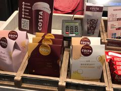 -COSTA COFFEE(吴江路店)