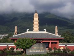 -大理洱海