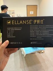 -Yestar 嘉兴艺星医疗美容医院
