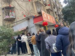 -叶新小吃店(来凤小区总店)