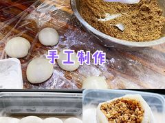 -芋知己农家特色小吃(江南店)