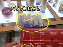 -杭州西湖银泰百货