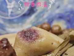 -御品轩(边家村店)