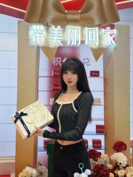-Yestar宁波艺星整形医院