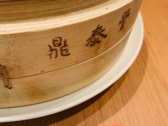 -鼎泰丰(德基广场店)