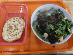 -宋老三苏肉羊肉汤老店