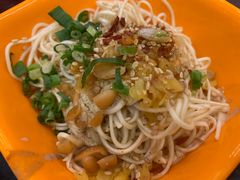 -火宫殿湖南特产超市(坡子街店)