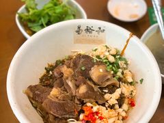 -易裕和·长沙米粉(友谊路店)