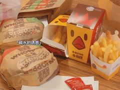 -汉堡王(天津鲁能店)
