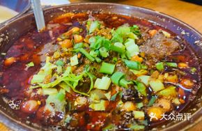 Vegetarian Maoxuewang