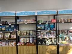 -萌小它宠物健康管理中心(怡海家园店)