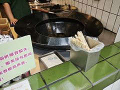 -董顺桃小粒臭豆腐(太平街一店)