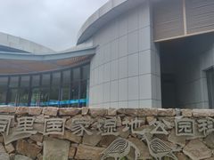 -同里国家湿地公园