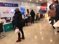 -中国联通(远大路营业厅)