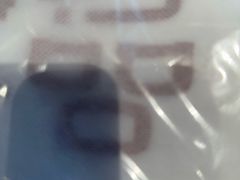 -一品诚记烤肉(大连柏威年购物中心店)