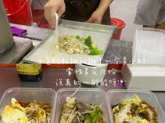 -小吴肠粉