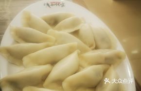 Best Meat Three Delicacies