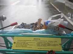 -日照海滨国家森林公园