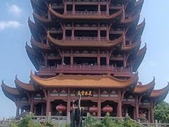 -黄鹤楼