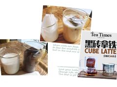 -TeaTimes(凤凰书城店)