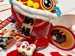 -好友缘酒家(会展中心店)