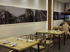大堂-盘飧市(春熙路店)