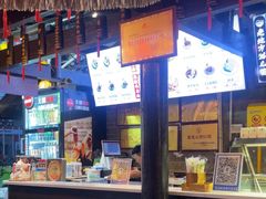 -老地方猫儿面(磁器口店)