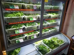 -黔府豆米火锅野菜馆(南马店)