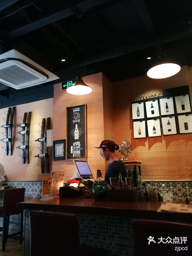 包含武侯区西班牙留学咨询的词条