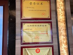 -品悦酒店(三林古镇店)