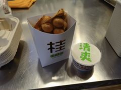 -桂桂茶(赤峰站店)