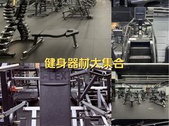 -VLines耀能运动24小时·月付制健身(京广桥店)