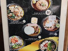 -曼谷国家博物馆