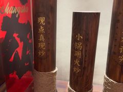 -德天顺盖码饭(人民西路店)