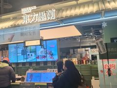 -金鹰国际购物中心(江都店)