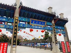 -蓬莱阁景区