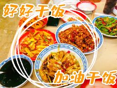 -思博半步颠小酒馆(梦时代店)
