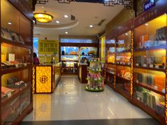 -同仁堂(沙坪坝店)