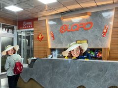 -奥龙堡游泳馆(广纸店)