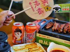 -小杨烤肉·陕西烧烤·陕西地方菜(东新街【永兴坊】店)