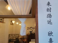 -有七甜品(恒达产业园店)