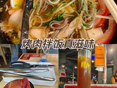 -霸腹烤肉(厦门柚子番店)