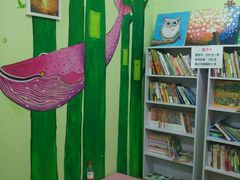 -北斗星爱涂艺术(城悦荟店)