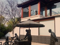 -济南国际园博园