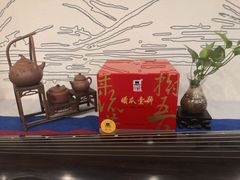 -曦瓜大红袍专卖店·茶室(上海静安店)