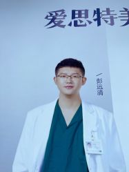 -AIST爱思特医疗美容医院