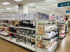 -NITORI 宜得利家居(杭州良渚永旺店)