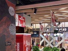 -鱼酷活鱼烤鱼(北美店)