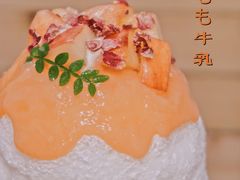 -WONDER ICE 萬得冰田(建設路总店)